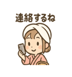 ゆのかの湯けむりほっこりスタンプ（個別スタンプ：37）