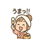 ゆのかの湯けむりほっこりスタンプ（個別スタンプ：38）