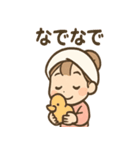 ゆのかの湯けむりほっこりスタンプ（個別スタンプ：39）