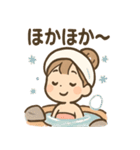 ゆのかの湯けむりほっこりスタンプ（個別スタンプ：40）