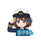 海上自衛官スタンプ（個別スタンプ：5）