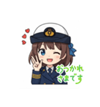 海上自衛官スタンプ（個別スタンプ：6）