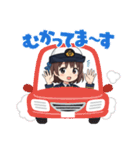 海上自衛官スタンプ（個別スタンプ：12）