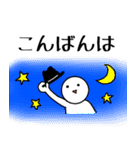 シンプルなデカ文字スタンプ。（個別スタンプ：3）