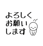 シンプルなデカ文字スタンプ。（個別スタンプ：17）