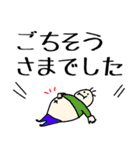 シンプルなデカ文字スタンプ。（個別スタンプ：21）