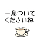 シンプルなデカ文字スタンプ。（個別スタンプ：31）