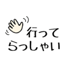 シンプルなデカ文字スタンプ。（個別スタンプ：34）