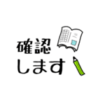 シンプルなデカ文字スタンプ。（個別スタンプ：39）