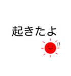 大きく見やすい文字✨シンプル言葉スタンプ（個別スタンプ：3）