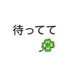 大きく見やすい文字✨シンプル言葉スタンプ（個別スタンプ：10）