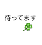 大きく見やすい文字✨シンプル言葉スタンプ（個別スタンプ：11）