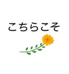 大きく見やすい文字✨シンプル言葉スタンプ（個別スタンプ：21）