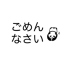 大きく見やすい文字✨シンプル言葉スタンプ（個別スタンプ：30）