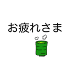 大きく見やすい文字✨シンプル言葉スタンプ（個別スタンプ：33）