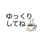 大きく見やすい文字✨シンプル言葉スタンプ（個別スタンプ：34）
