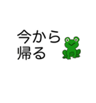 大きく見やすい文字✨シンプル言葉スタンプ（個別スタンプ：35）