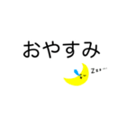 大きく見やすい文字✨シンプル言葉スタンプ（個別スタンプ：39）