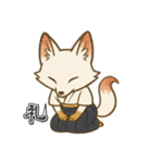 一射入魂！狐弓道スタンプ（個別スタンプ：1）