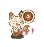 一射入魂！狐弓道スタンプ（個別スタンプ：3）