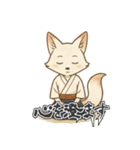 一射入魂！狐弓道スタンプ（個別スタンプ：10）