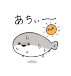 ぼくはサカバンバスピス【サマー】（個別スタンプ：1）