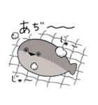 ぼくはサカバンバスピス【サマー】（個別スタンプ：7）