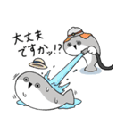 ぼくはサカバンバスピス【サマー】（個別スタンプ：8）