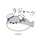 ぼくはサカバンバスピス【サマー】（個別スタンプ：12）