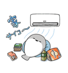 ぼくはサカバンバスピス【サマー】（個別スタンプ：17）