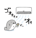 ぼくはサカバンバスピス【サマー】（個別スタンプ：18）