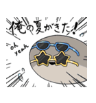 ぼくはサカバンバスピス【サマー】（個別スタンプ：27）