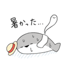 ぼくはサカバンバスピス【サマー】（個別スタンプ：30）