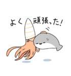 ぼくはサカバンバスピス【サマー】（個別スタンプ：32）