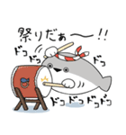 ぼくはサカバンバスピス【サマー】（個別スタンプ：33）