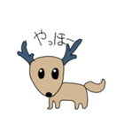 COLORFUL HORN DEERS（個別スタンプ：1）