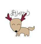 COLORFUL HORN DEERS（個別スタンプ：2）