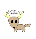 COLORFUL HORN DEERS（個別スタンプ：4）