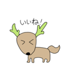 COLORFUL HORN DEERS（個別スタンプ：6）