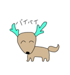 COLORFUL HORN DEERS（個別スタンプ：11）