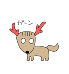 COLORFUL HORN DEERS（個別スタンプ：12）