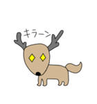 COLORFUL HORN DEERS（個別スタンプ：14）