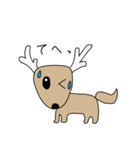 COLORFUL HORN DEERS（個別スタンプ：15）