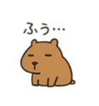 ダルカピパラ 日本語（個別スタンプ：8）