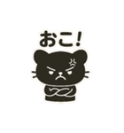 日常で使える透け透けネコパン（個別スタンプ：2）