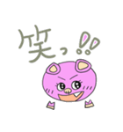 毎日使える♪とんこちゃんスタンプ（個別スタンプ：2）
