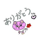 毎日使える♪とんこちゃんスタンプ（個別スタンプ：3）