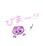 毎日使える♪とんこちゃんスタンプ（個別スタンプ：6）