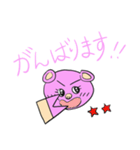 毎日使える♪とんこちゃんスタンプ（個別スタンプ：8）