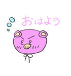 毎日使える♪とんこちゃんスタンプ（個別スタンプ：15）